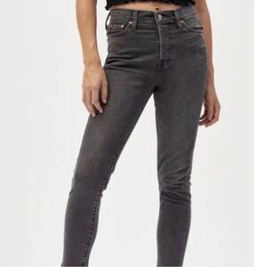 Levi's Wedgie Skinny Jeans